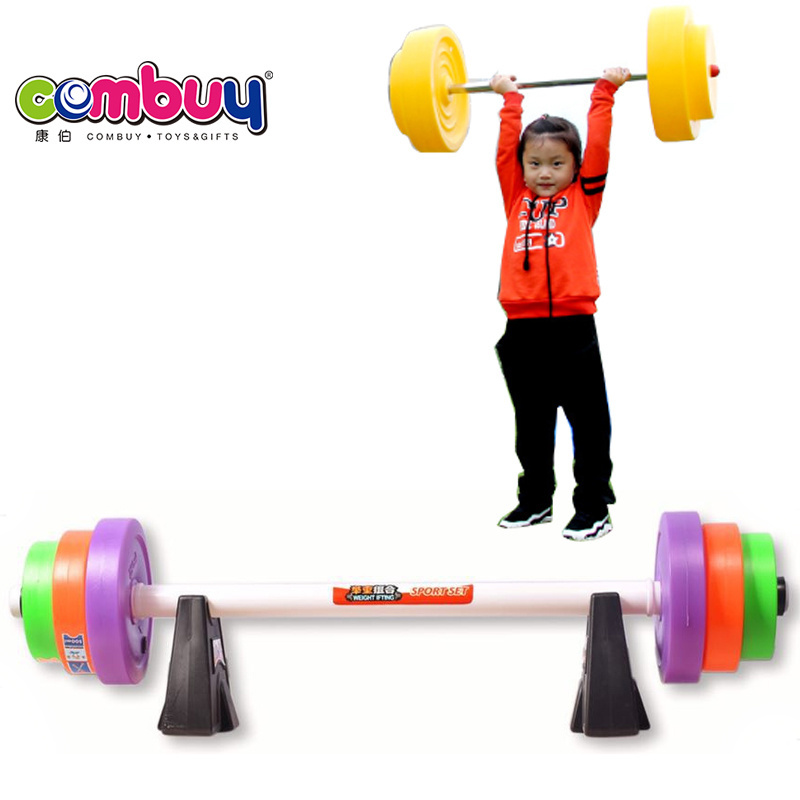 Children weight lifting dumbbell set plastic kids sports toys