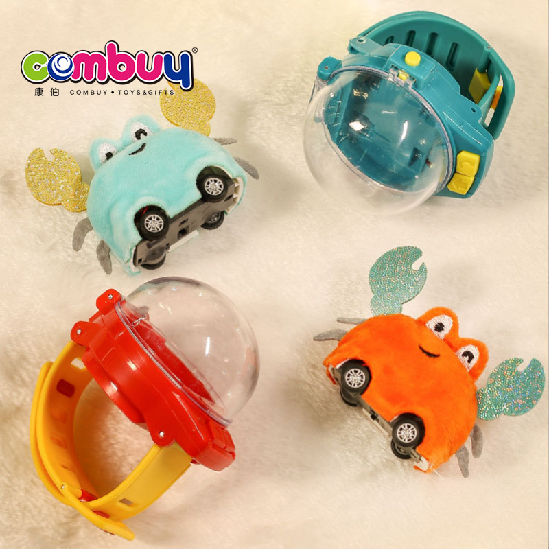 Plush animals dolls mini remote control car watch for kids gift