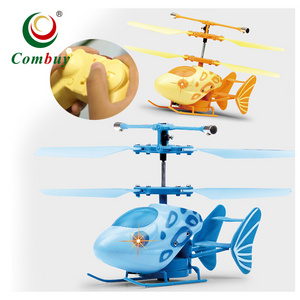 2.4G kids play toy airplane fish remote control flying plane