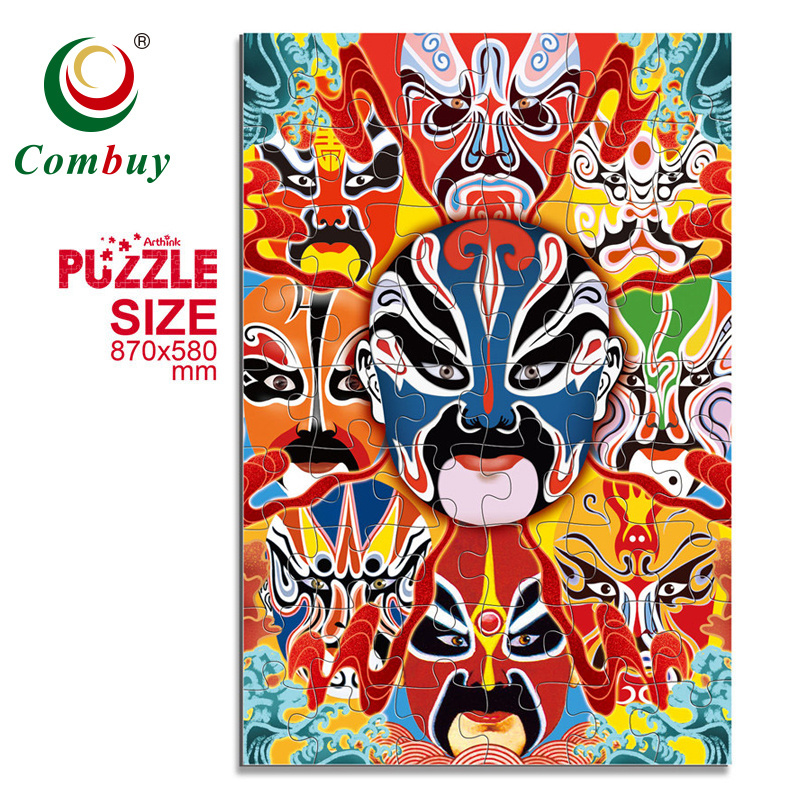 Educational paper jigsaw red beijing opera art chinese puzzle