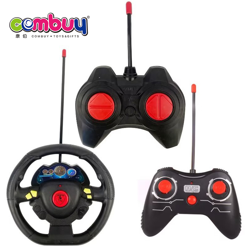 Dynamic remote control steering wheel open door RC toy car