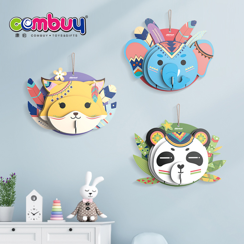 Decoration 3D paper head cartoon cardboard 3d puzzle animal