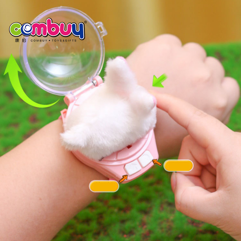 Plush animals dolls mini remote control car watch for kids gift