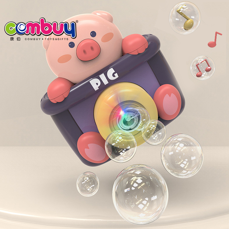 Lovely pig cat toy automatic kids water blowing bubble camera