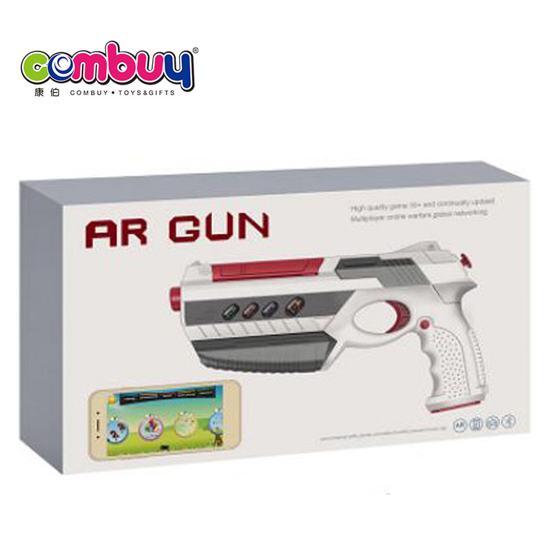 Video app control smart boys play shooting toy game AR gun