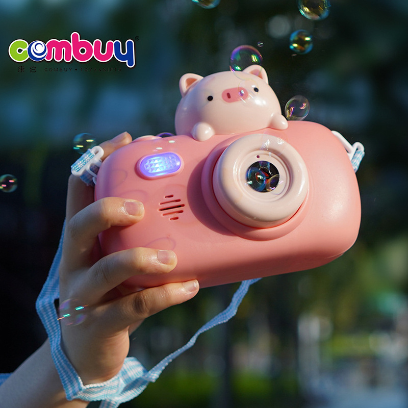 Cute animals leak proof kids soap toy magic automatic bubble camera