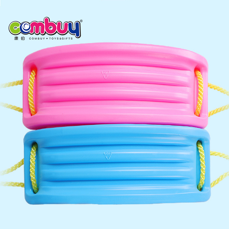 Outdoor indoor hanging children play connection belt plastic swing toys