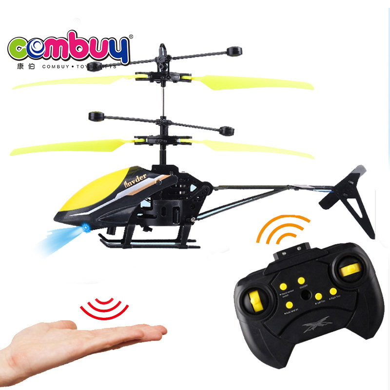 Gesture sensing 2 channel remote control flying toys hand induction helicopter