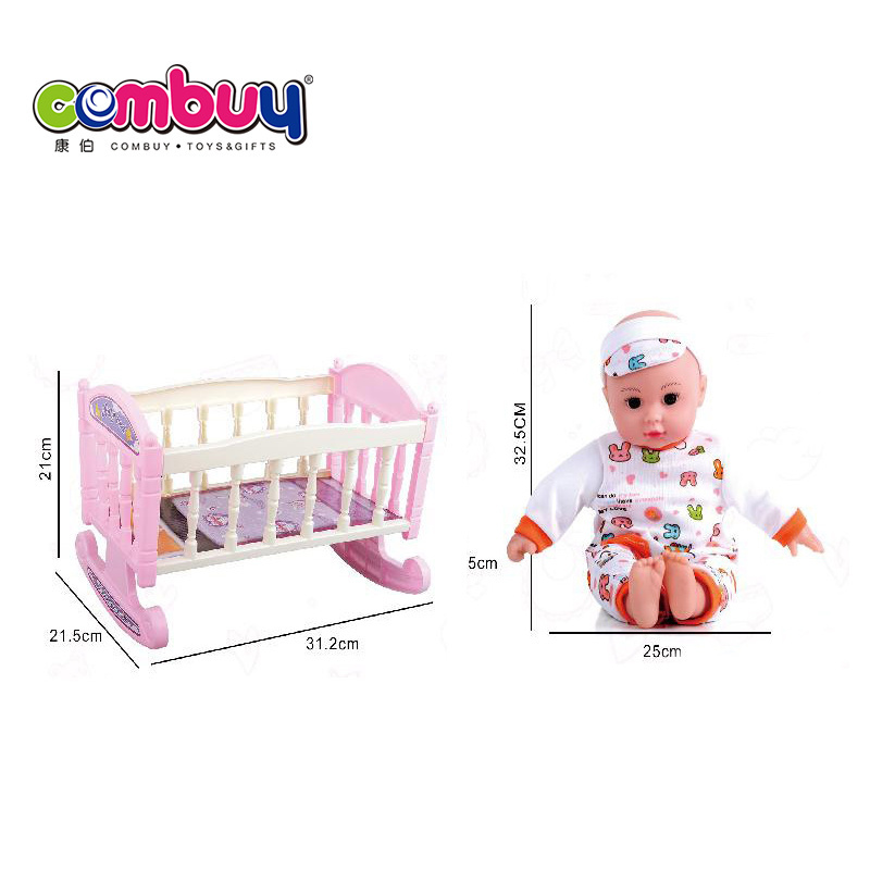 Indoor play swing bed furniture game 14 inch musical cotton doll trolley toy