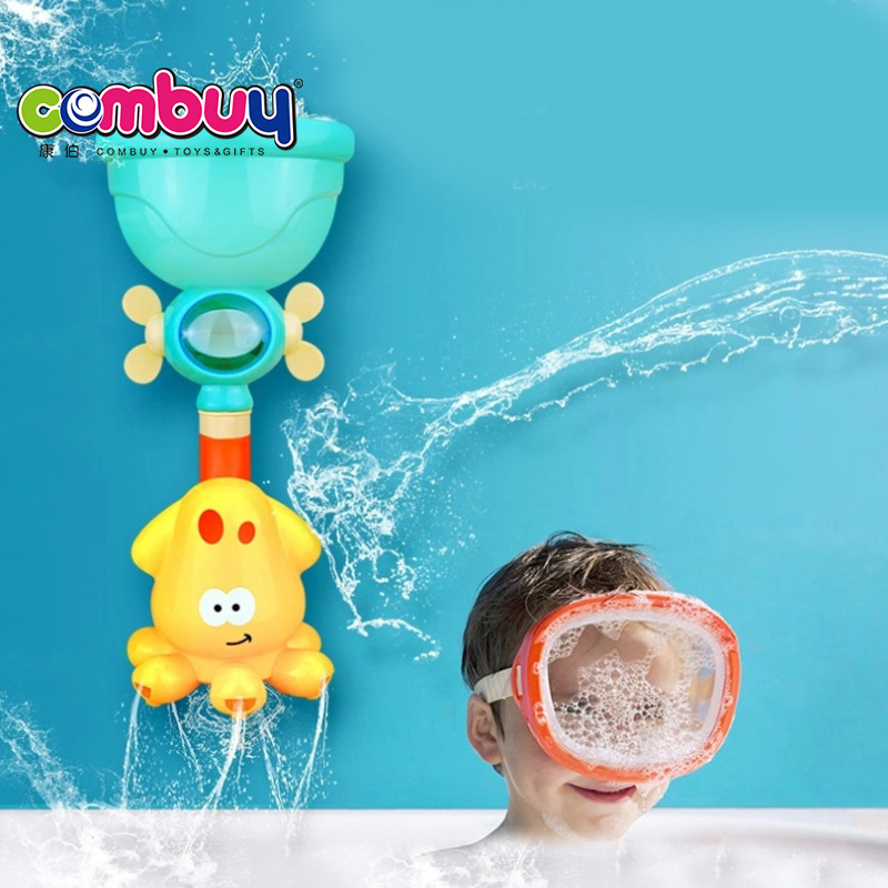 Bathing organizer cute animal rotating spray baby water pipe bath toy