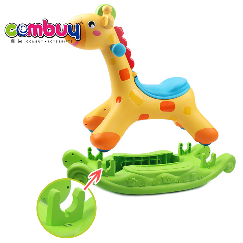 Scooting rocker light musical 2 in 1 electric ride on baby swing car