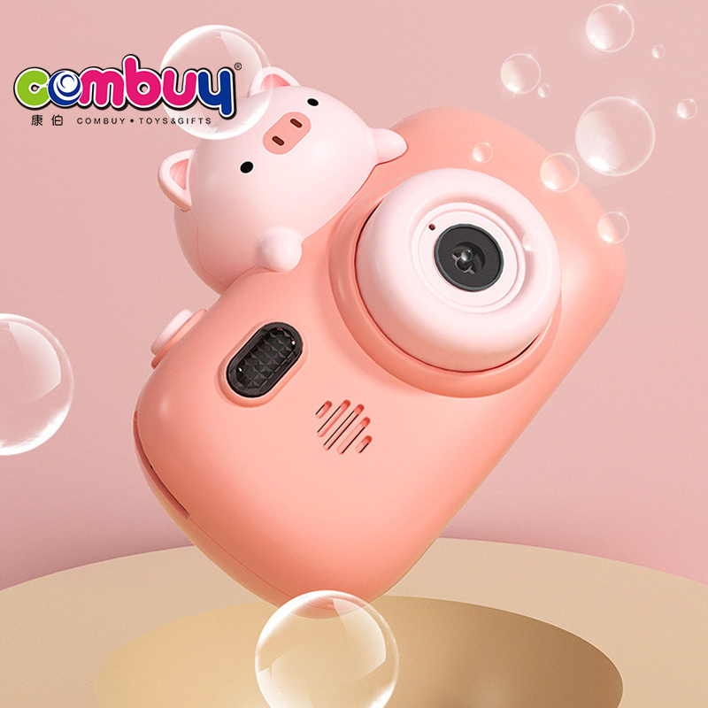 Cute animals leak proof kids soap toy magic automatic bubble camera