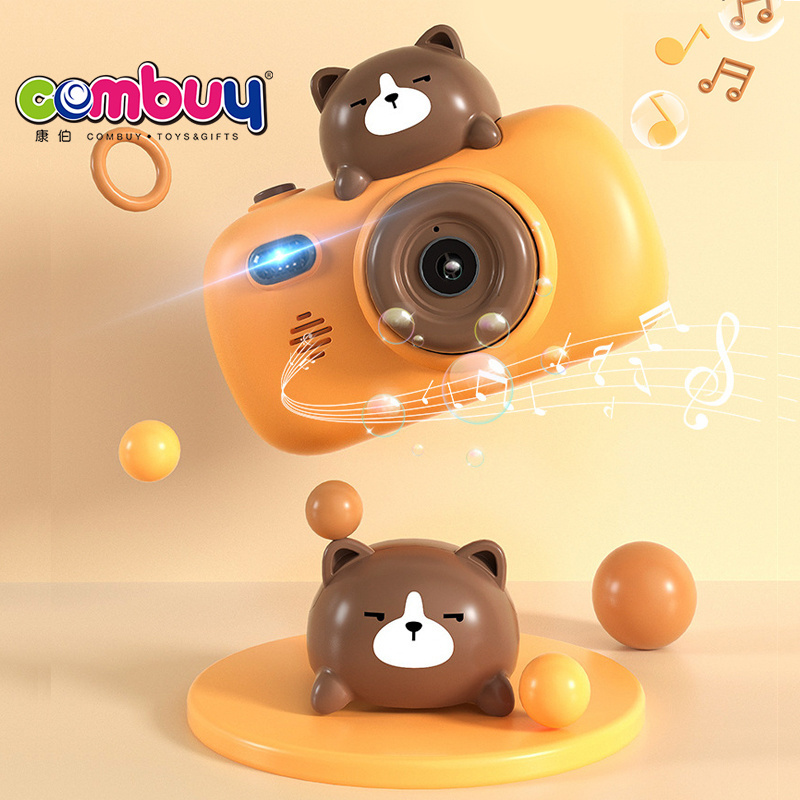 Cute animals leak proof kids soap toy magic automatic bubble camera