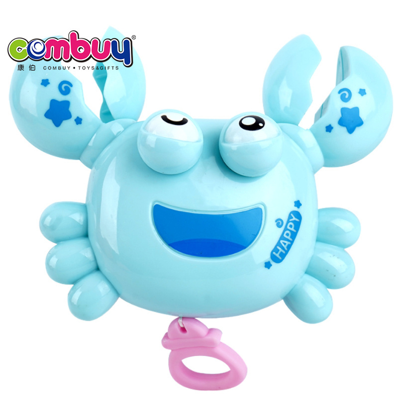 Cartoon animals pull string set water baby crab bath toy