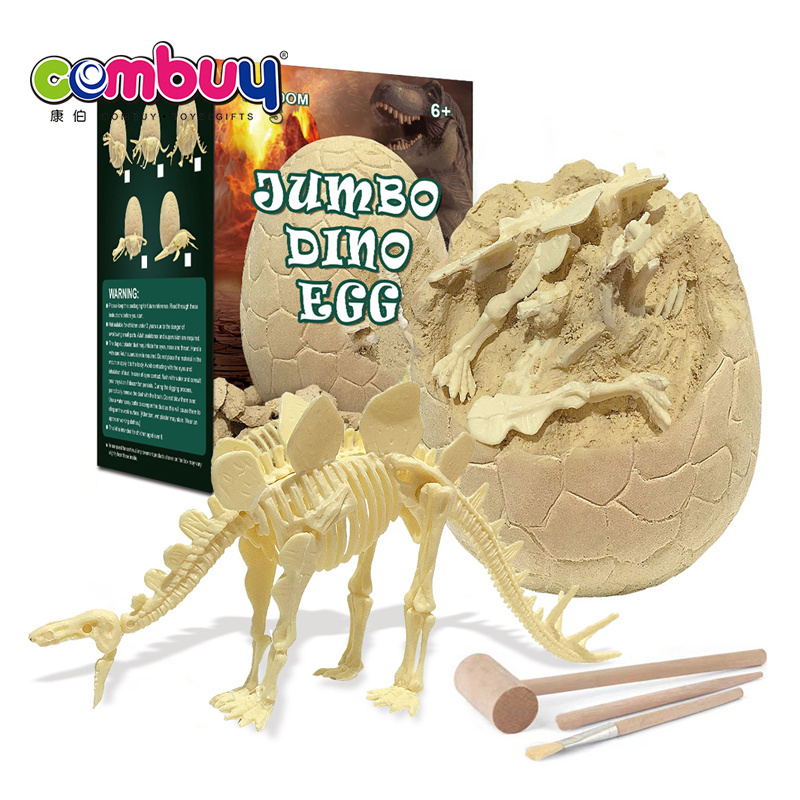 Educational assembly excavation diy fossil archaeology egg dinosaur skeleton toy