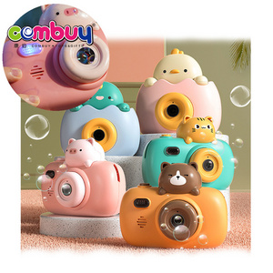 Cute animals leak proof kids soap toy magic automatic bubble camera