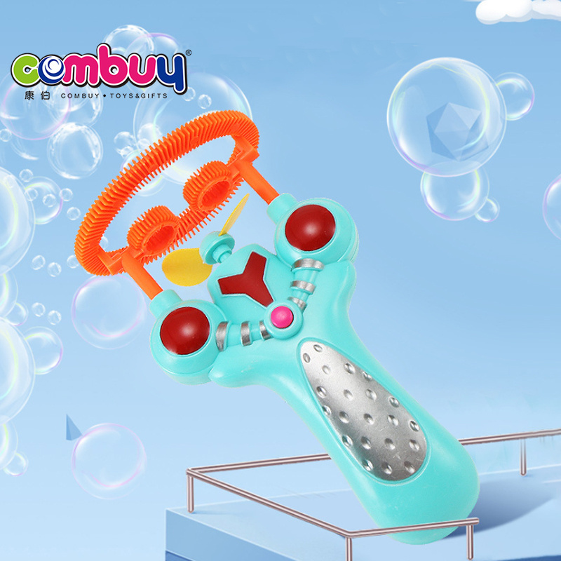 Outdoor kids play automatic blower soap toy bubble gun