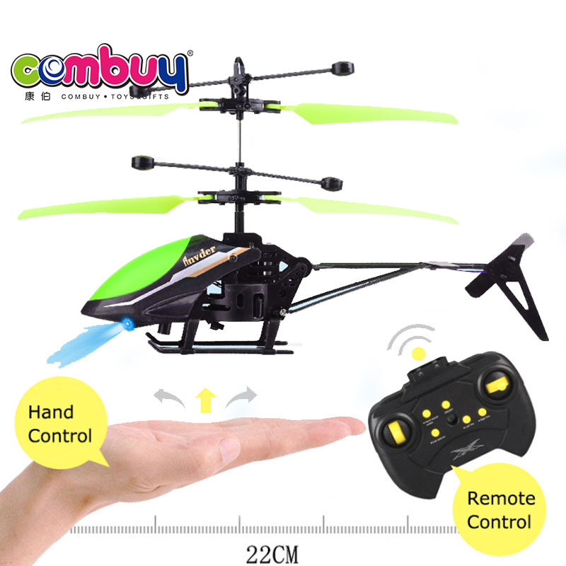 Gesture sensing 2 channel remote control flying toys hand induction helicopter