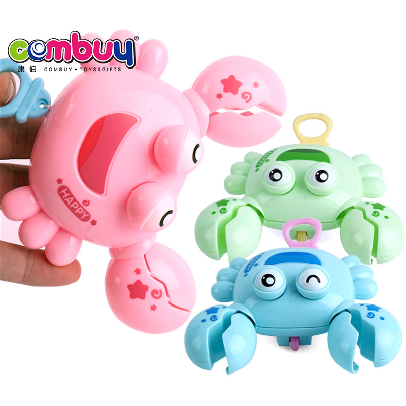 Cartoon animals pull string set water baby crab bath toy