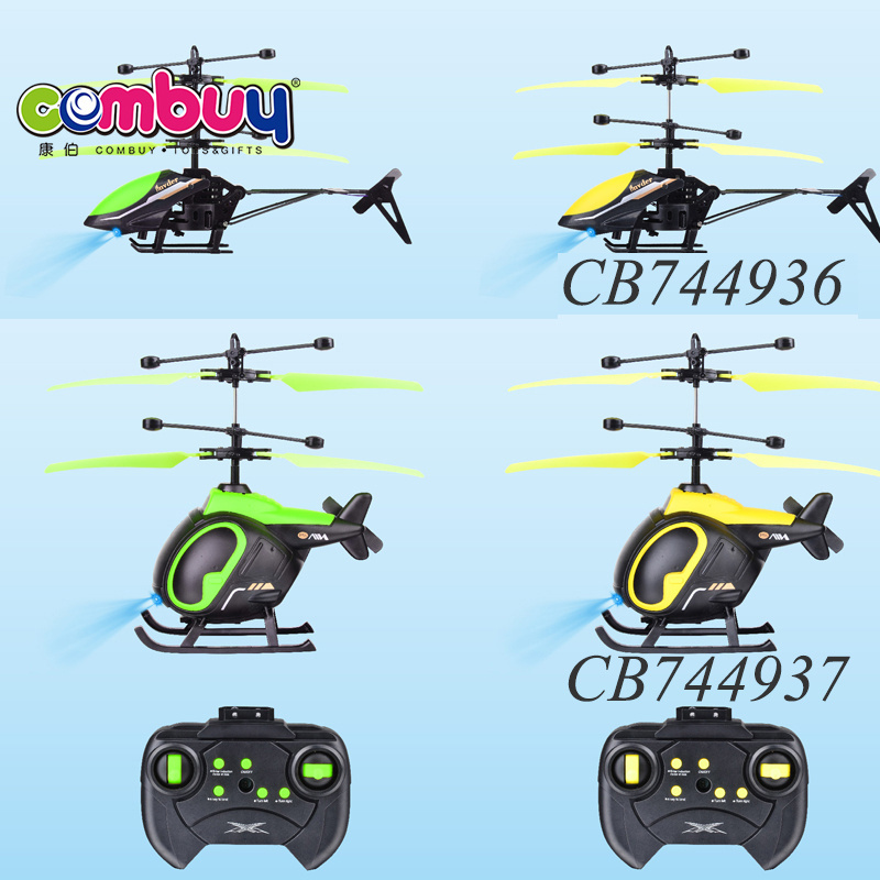 Gesture sensing 2 channel remote control flying toys hand induction helicopter