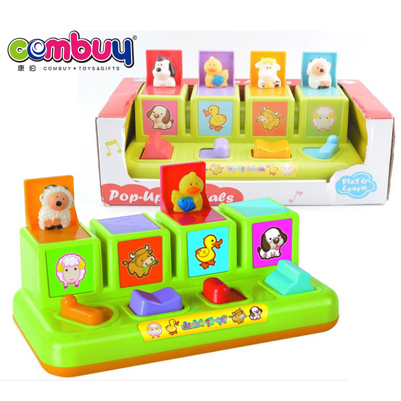 Newest product educational baby play game table musical plastic animal toy