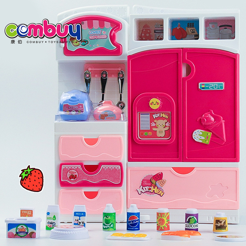 Cooker refrigerator cartoon music kitchen toys play set kids