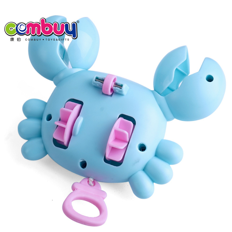 Cartoon animals pull string set water baby crab bath toy