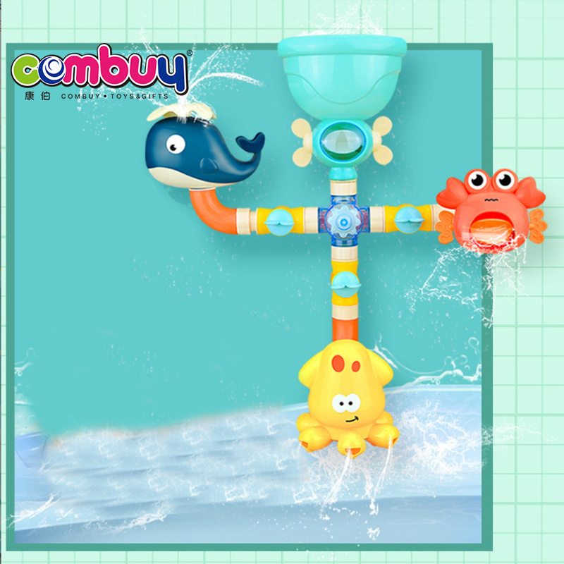 Bathing organizer cute animal rotating spray baby water pipe bath toy