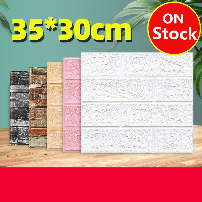 3d three-dimensional wall paste wallpaper self-adhesive background wall foam brick decoration waterproof refurbished stickers