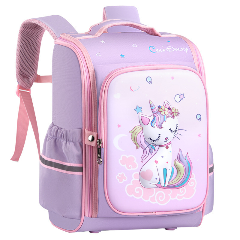 3D EVA Cute Backpacks for School, Kawaii Animal Cartoon School bag for Boys Girls Bookbag School Supplies