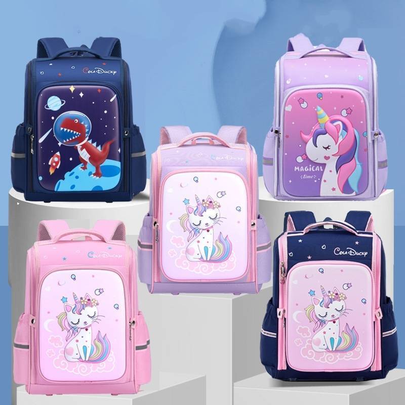 3D EVA Cute Backpacks for School, Kawaii Animal Cartoon School bag for Boys Girls Bookbag School Supplies