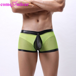 Dropshipping New Trend Erotic Design Transparent Mesh Men's Underwear Crotch Openable Leather Boxer Briefs for Men