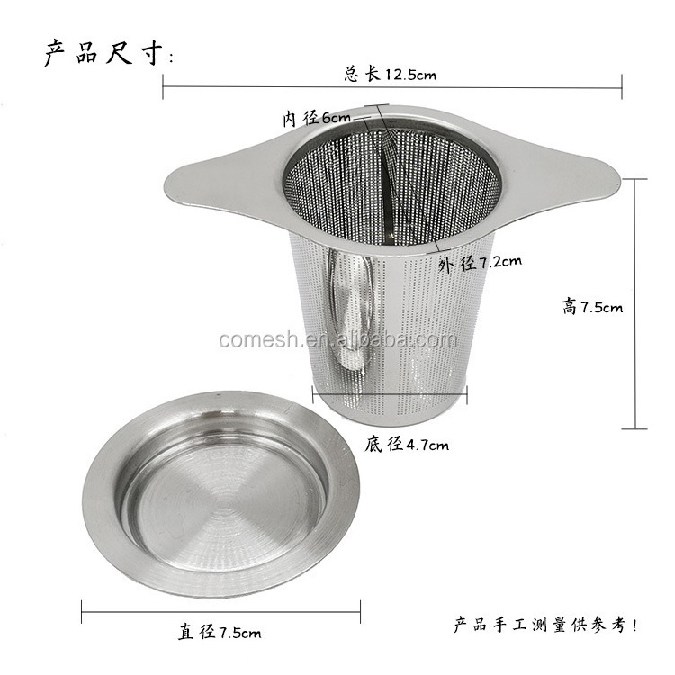 Customized Logo Food grade stainless steel wire mesh dome shape tea filter / travel stainless steel tea strainer for cup