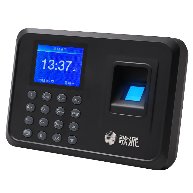 Hot Sell Attendance Device For Office And Factory ZMQ-330 Bio-metric Recorder Fingerprint Time Attendance Machine