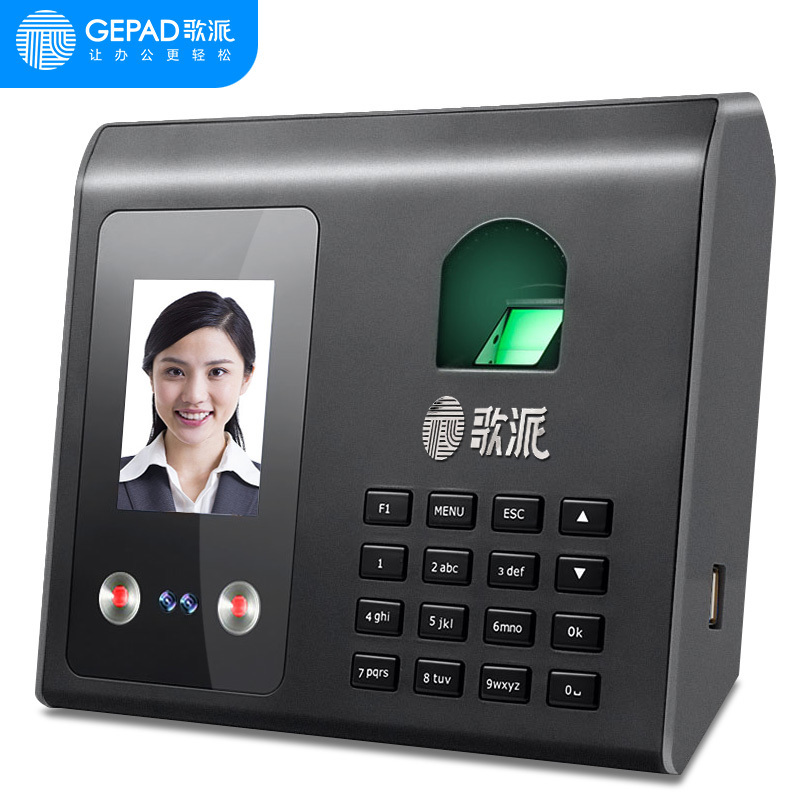 RMQ-331 Attendance Machine Fingerprint Face Recognition Camera Detection Time Attendance Control Device