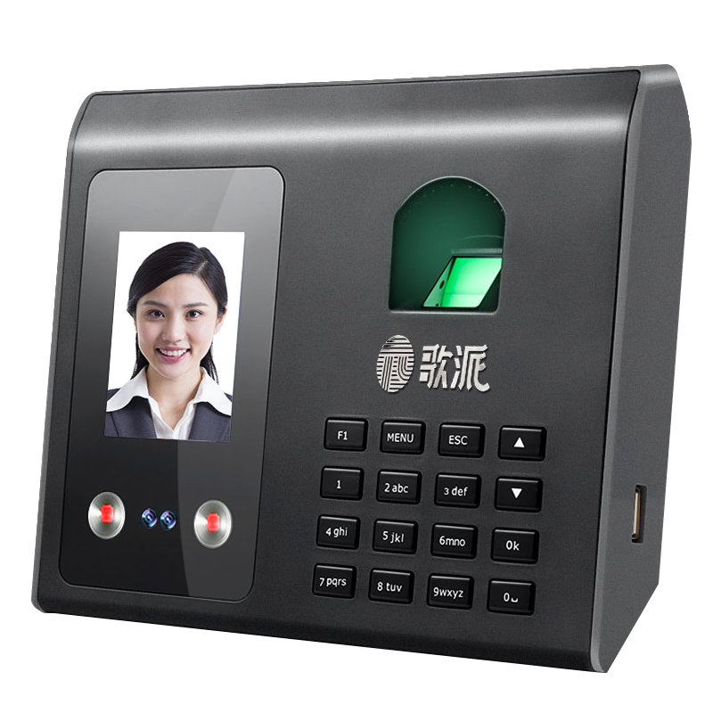 Hot Selling Clocking In Attendance Time Recorder RMQ-331 Face Recognition School Time And Attendance System Face Attendance