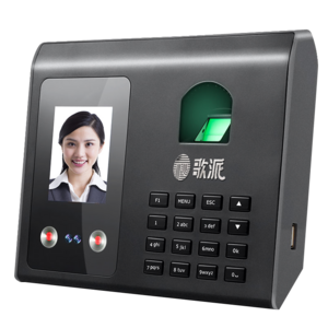 Hot Selling Clocking In Attendance Time Recorder RMQ-331 Face Recognition School Time And Attendance System Face Attendance