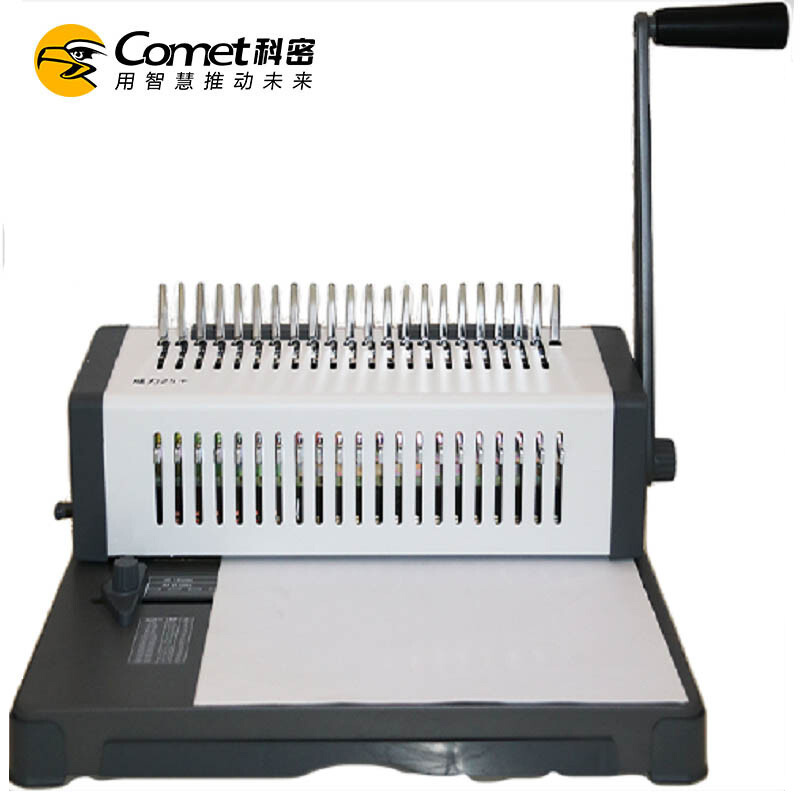 High Quality VL-25 Comet Binding Machines Comb 21 Hole 300 Sheets Paper Punch Comb Binder Binding Machine