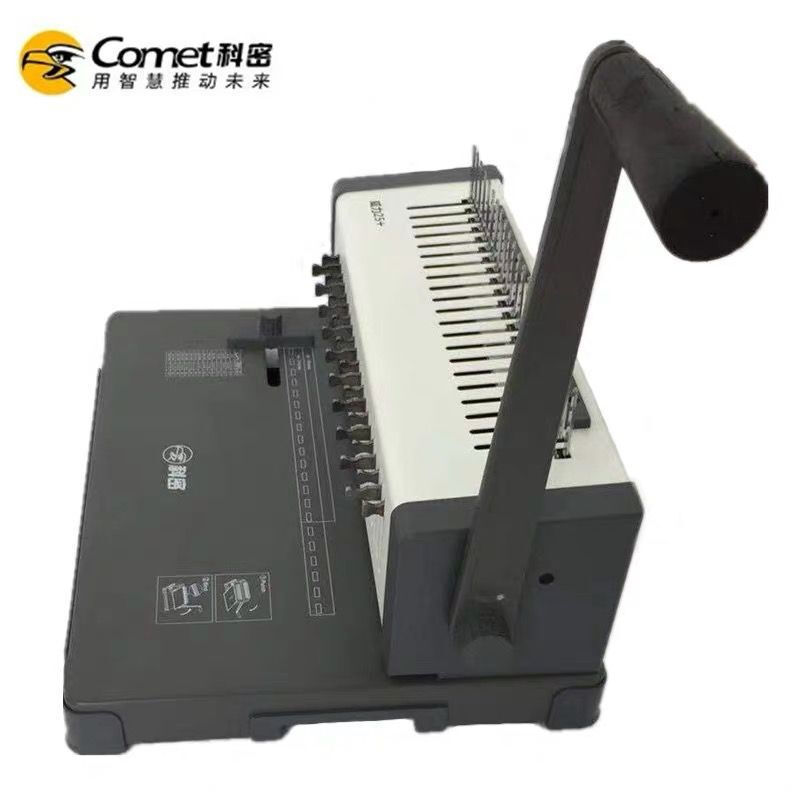 High Quality VL-25 Comet Binding Machines Comb 21 Hole 300 Sheets Paper Punch Comb Binder Binding Machine