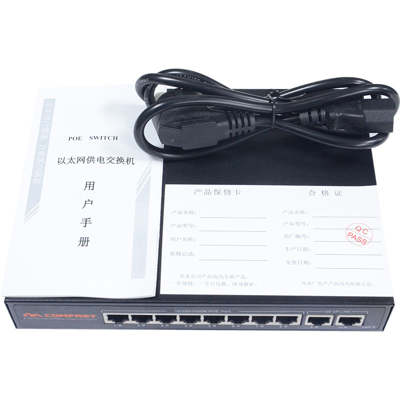 COMFAST  CF-SG181P 8 port Gigabit poe switch with internal power supply for PoE Switch