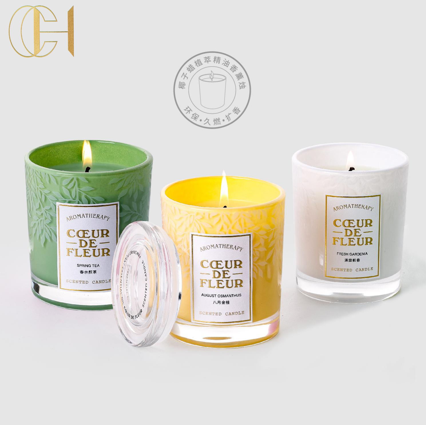 C&H Wholesale Luxury Custom Private Label Luxury Gift Rose Lavender Fragrance Soy Wax Scented Candles