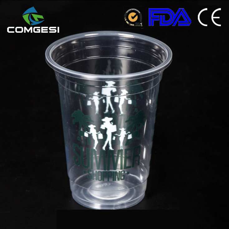 plastic pp ps pet cup with dome flat lid cover supplier logo color size custom 6 7 8 9 10 12 16 20 oz disposable