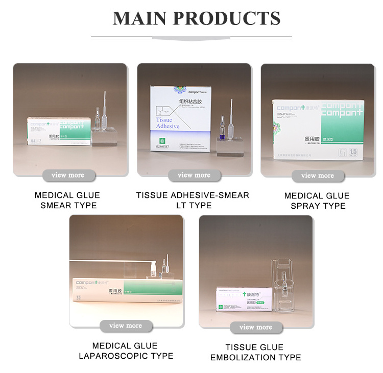 Medical Glue Ethyl 2-Cyanoacrylate Medical Glue Embolization Embolism Adhesive  2-Octyl Cyanoacrylate  Tissue Glue