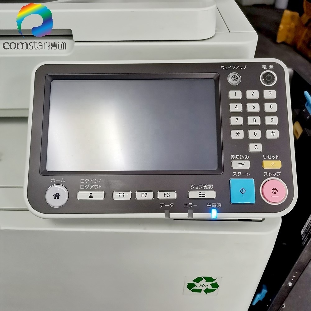 GD9630 Printer 160 PPM 5 color RISOs Comcolors GD9630 Inkjet Printer High-Speed CMYK Gray A3 Good Price Machine riso gd9630