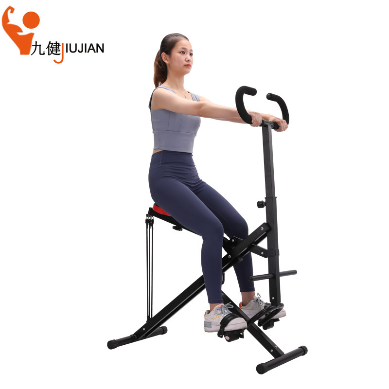 Home Gym Fitness Machine total crunch