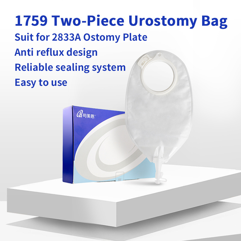 Seymoon 1759 Stock Colostomy Bag 2 System Bag Urostomy 60mm Sterile