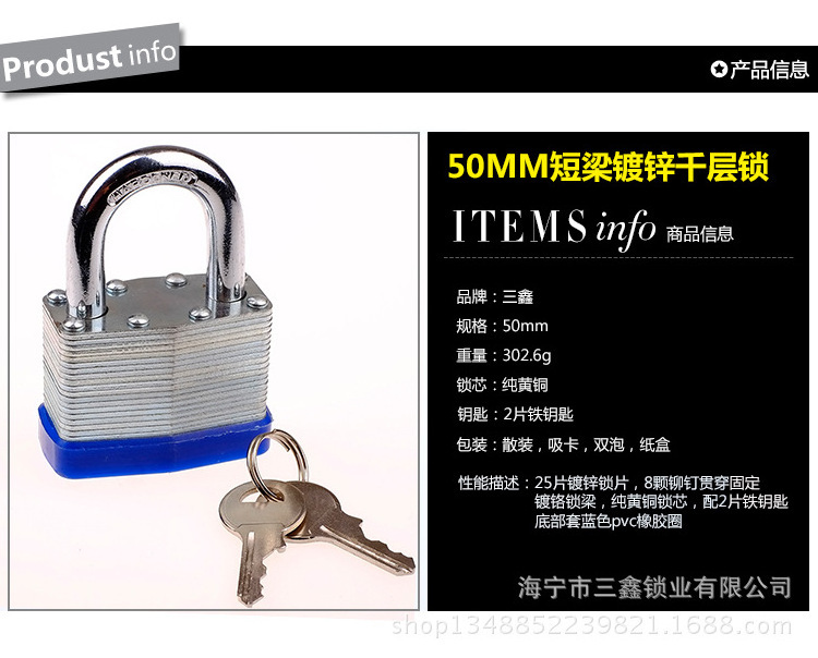 Solid Heavy Durty Laminated Steel Padlock Safety Pad Lock with Hardened Chrome plated Shackle Key Alike with Master Key 30 40 mm