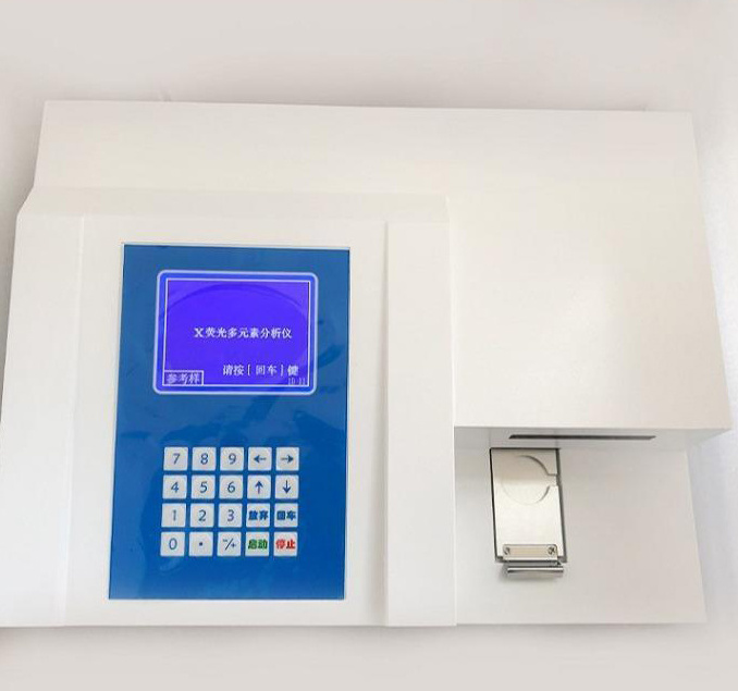 Digital Display Sample Testing Equipment Calcium-Iron Analyzer For Sale