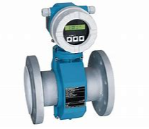 New Brand and Original E + H Proline Promag W400 Electromagnetic Flowmeter