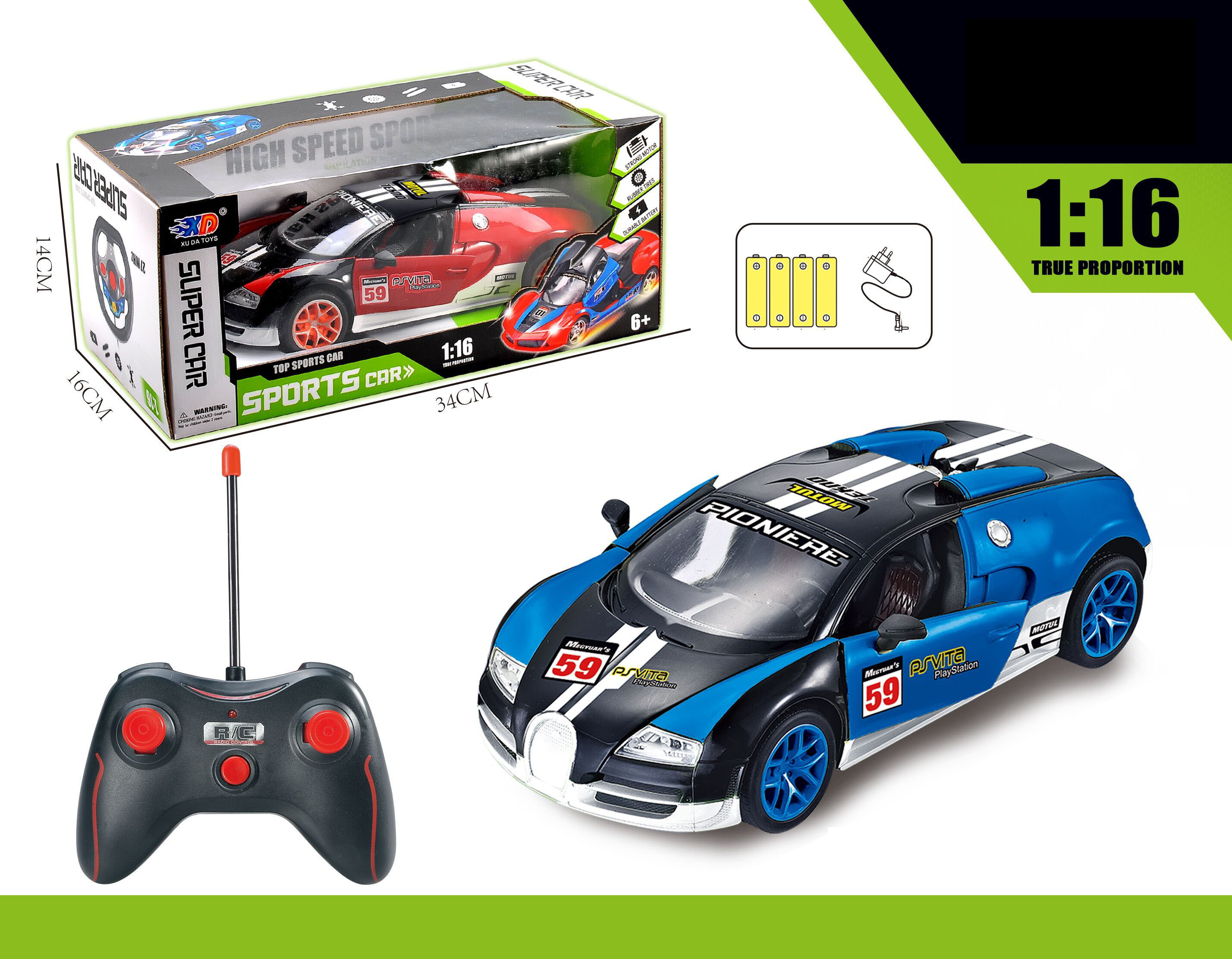 1:16 Scale Bugatti GTR RC Racing Car 2.4G High Speed RC Drift Car Toy Newest Bugatti GTR Remote Control Opening Door RC Car